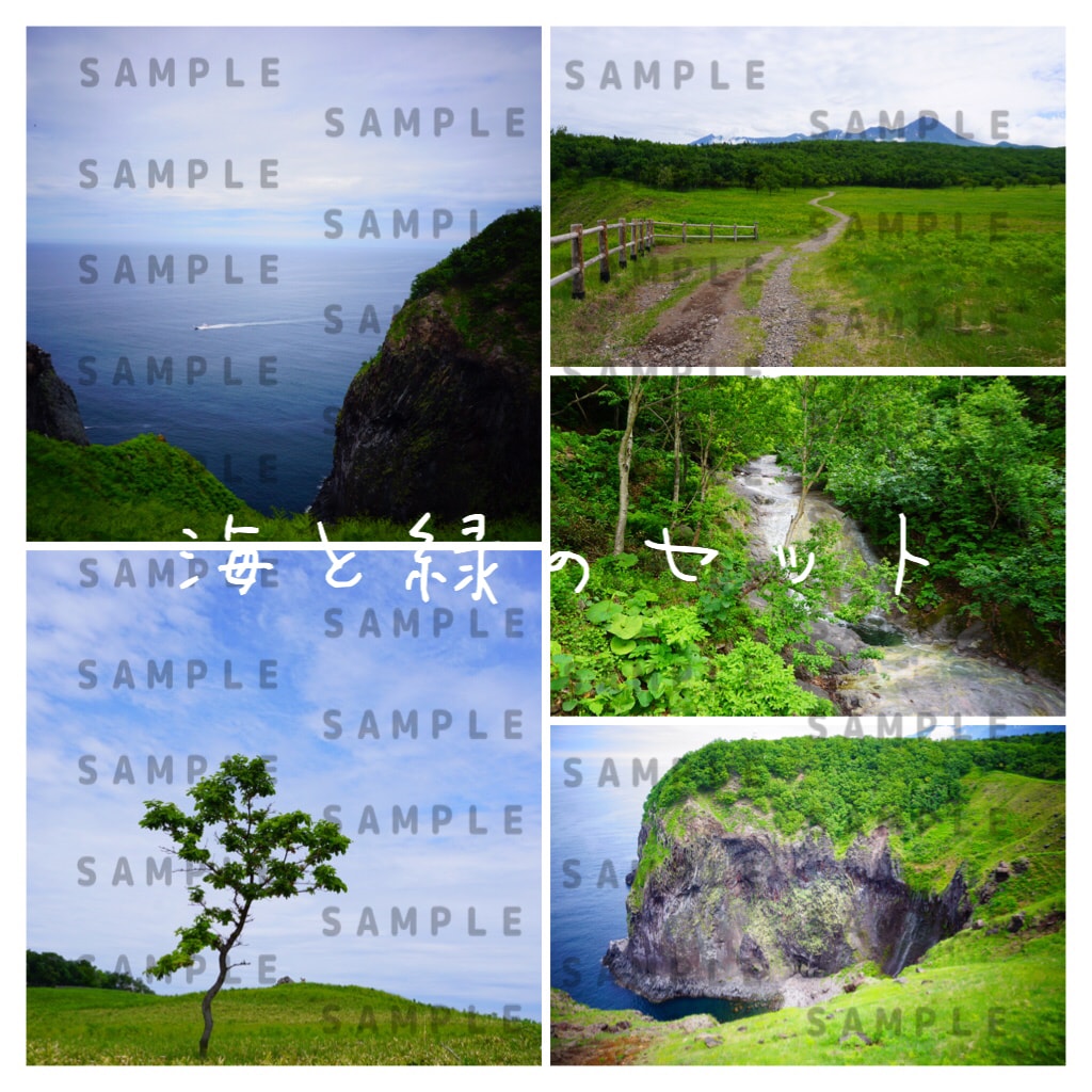 広告や背景に使える写真を提供致します チラシやポップの背景にお困りの方へ イメージ9
