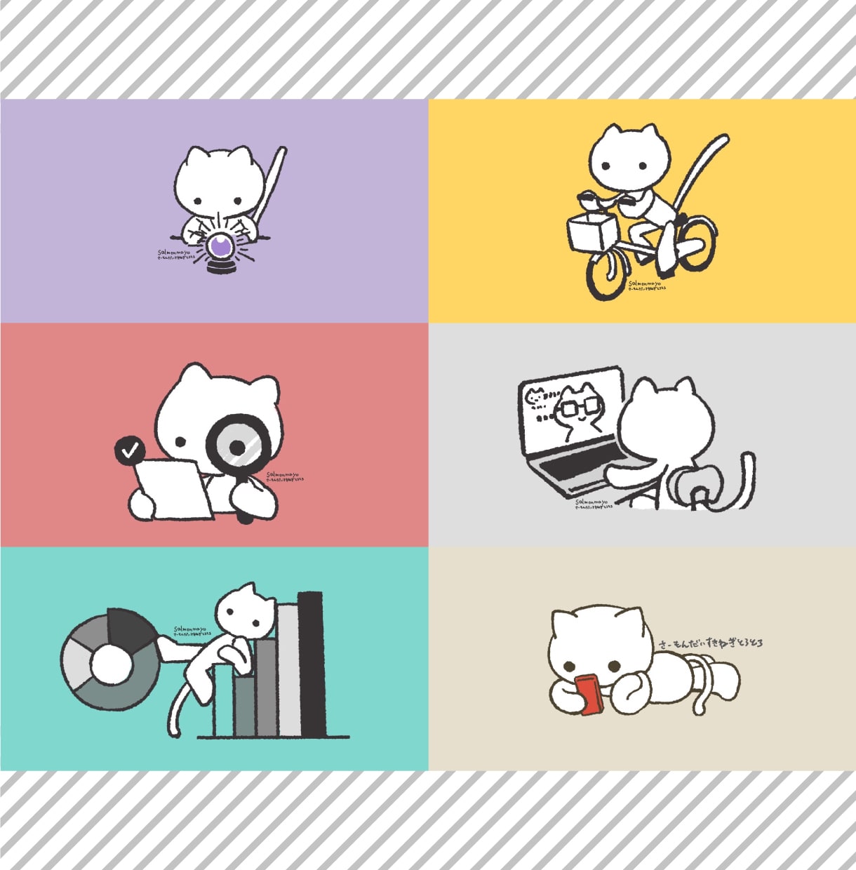 note見出し画像・ヘッダー用ネコイラスト描きます 記事内容に合うネコ見出し画像でシンプルながら個性ある記事に イメージ7
