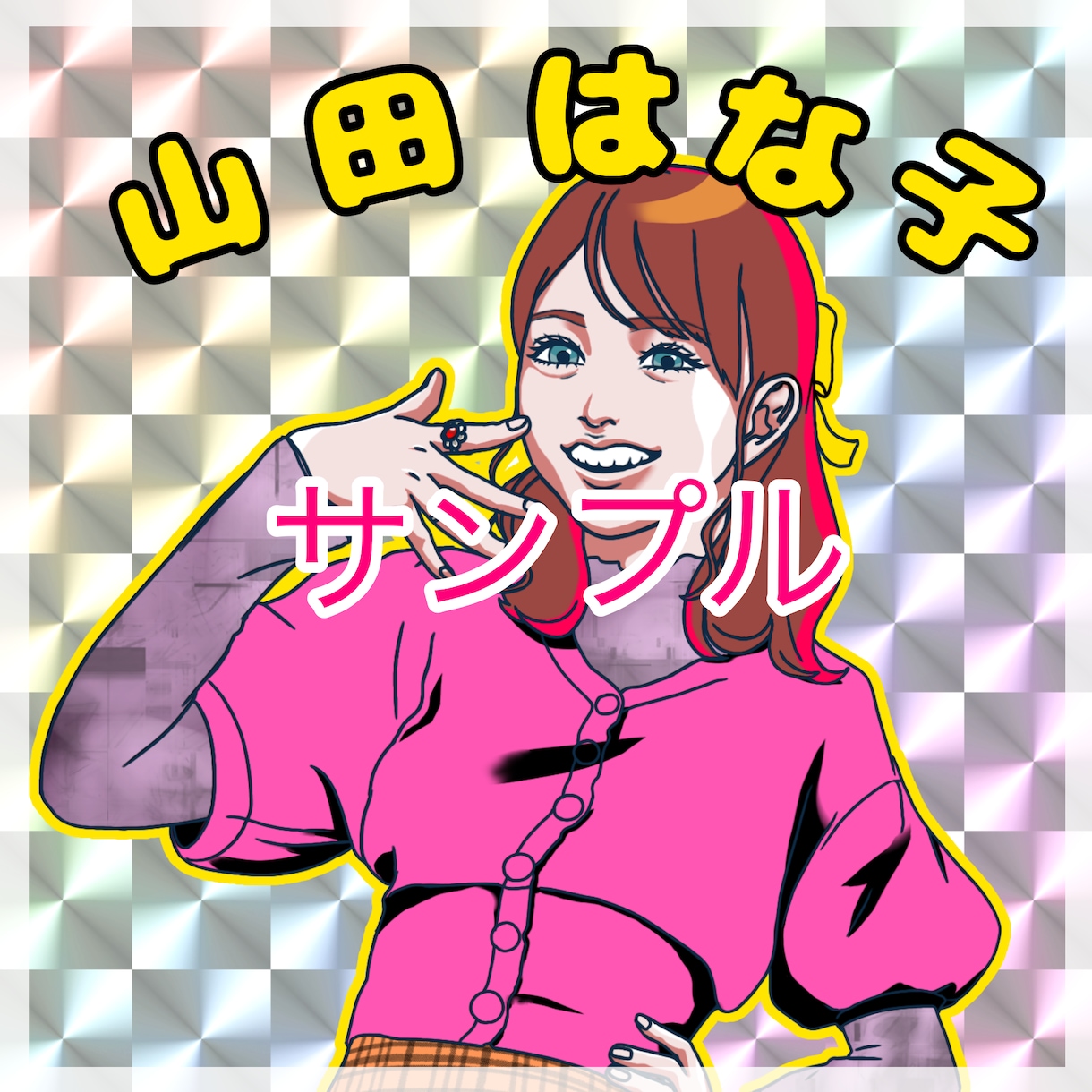 アメコミ風でリアルなイラストを低価格で提供します SNSなどのアイコンにどうぞ！ イメージ2