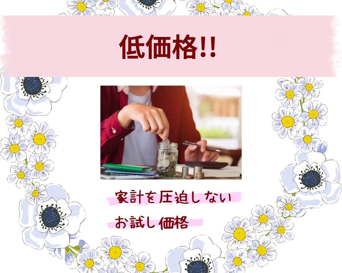 簡単!!ビーズアクセサリー自分でつくれます ハンドメイドしたい!!リフレッシュしたい!!あなたにピッタリ イメージ8