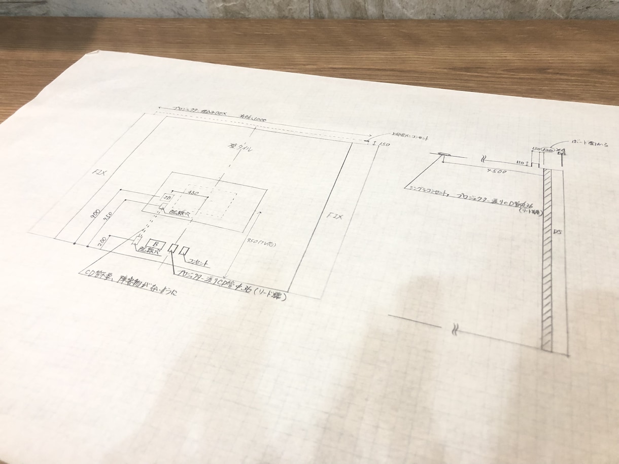 一級建築士の施工のプロが図面チェックします 【注文住宅のセカンドオピニオンに】 イメージ2