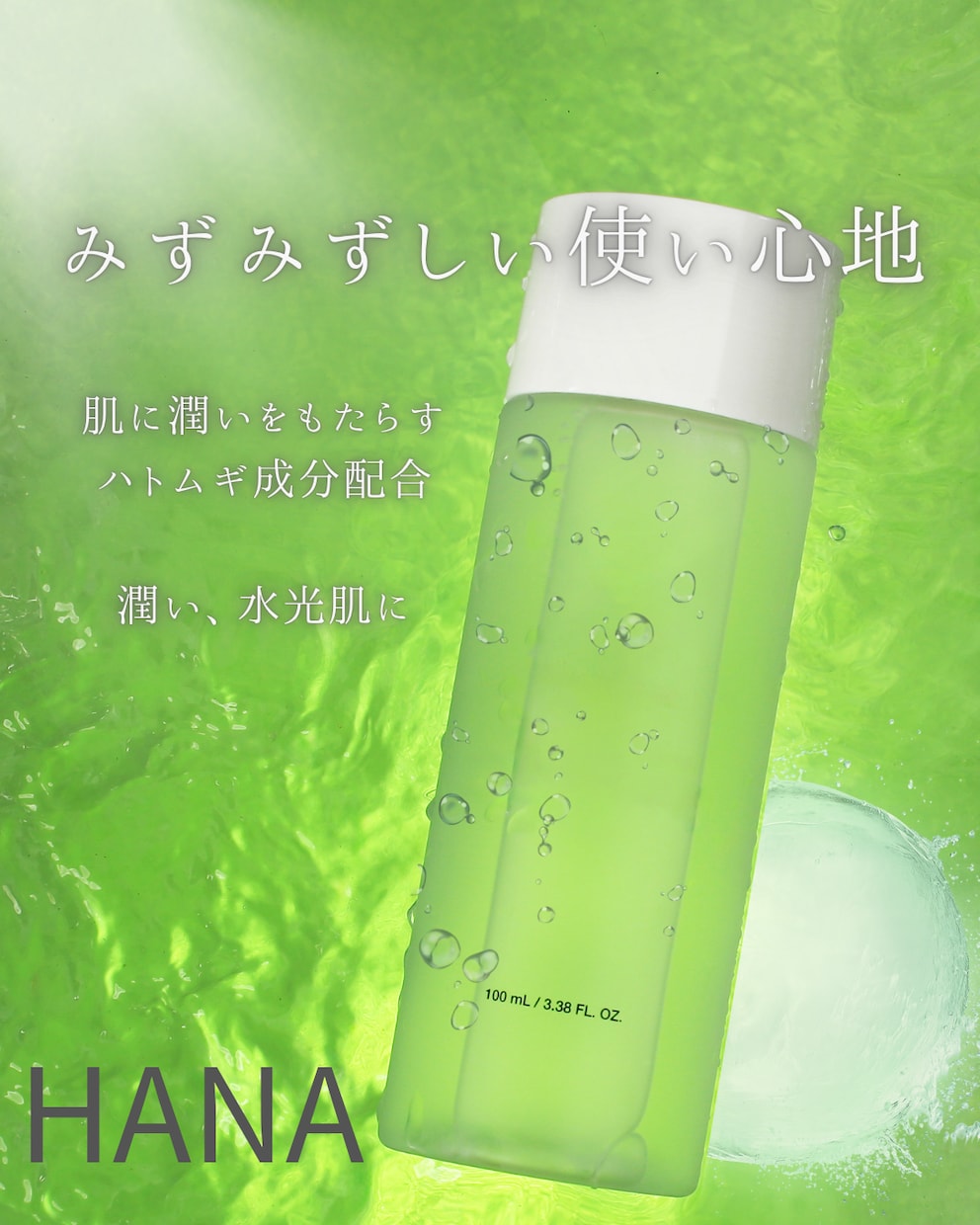 美容・サロン、Instagram投稿画像制作します お店の世界観に合わせた、上品で目を惹くSNSデザイン イメージ7