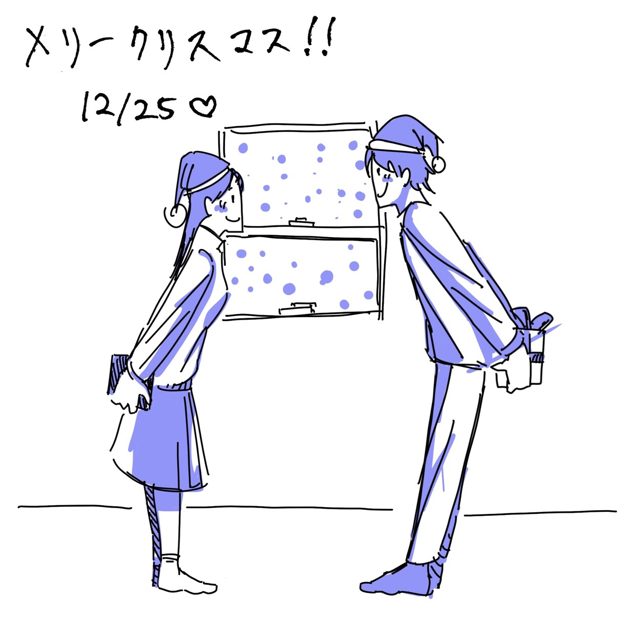 大切な人へのプレゼントにメッセージカードを作ります 大切な人へ送る特別なプレゼント作ります！ イメージ5