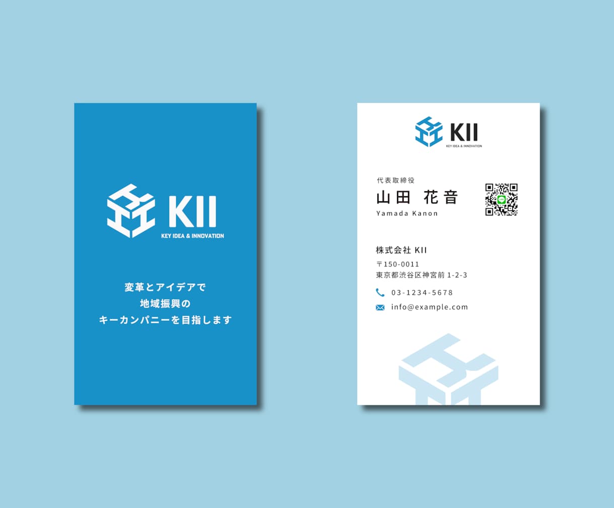 デザインに特化した洗練された名刺を制作致します 修正回数無制限！お店・サービスの温度感が伝わる名刺 イメージ5