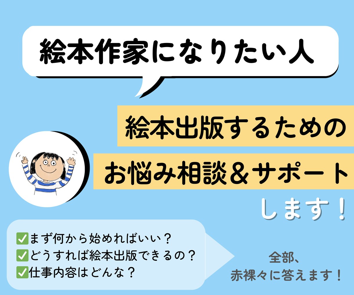 外国人作家児童書18冊　 総額16,360円 外国人作家児童書18冊 総額16,360円 - メルカリ