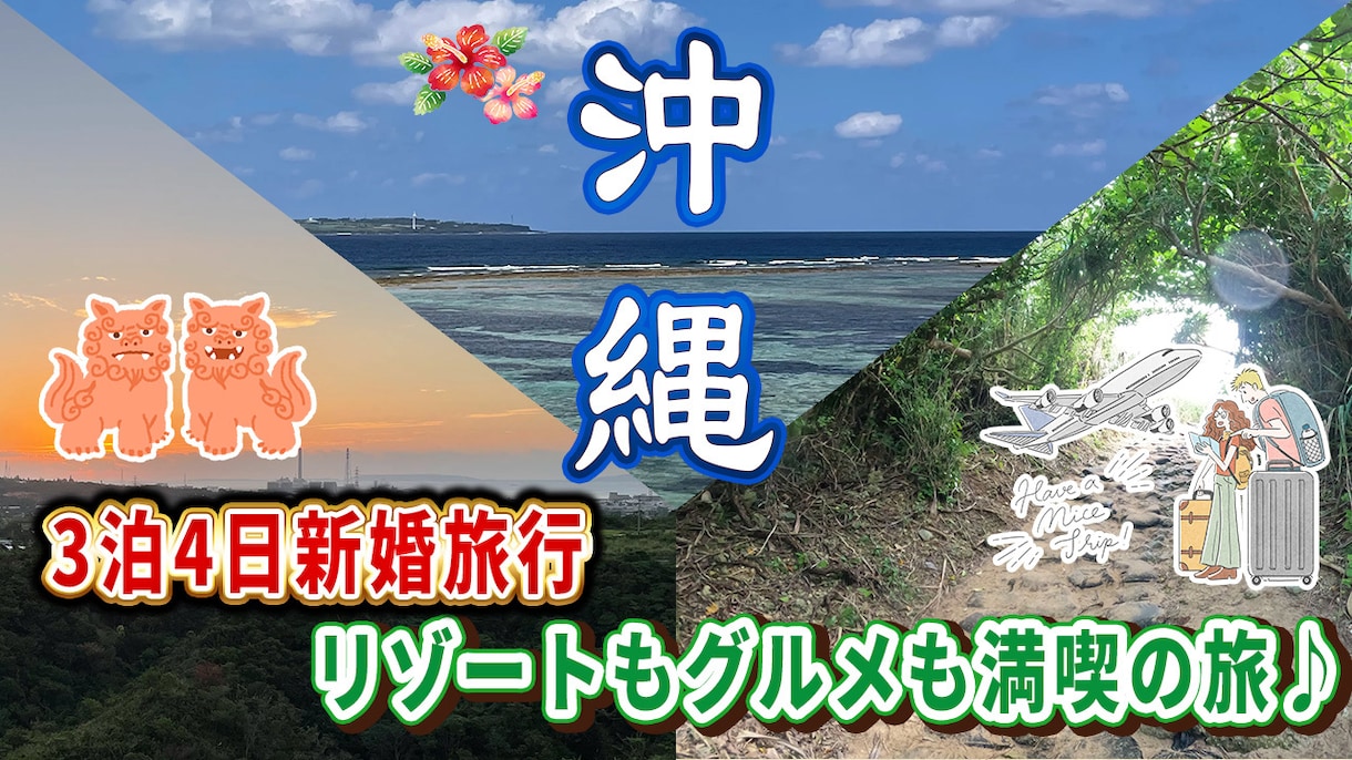 思わずクリックしたくなる！サムネイル制作致します AI生成も可能。他とは違う！眼を惹くサムネイルで視聴率UP イメージ5