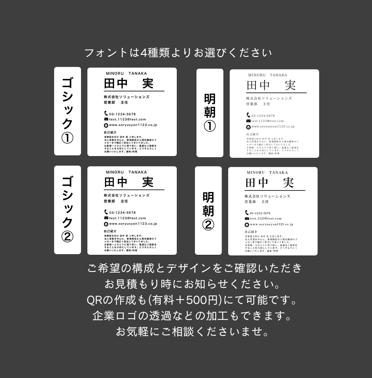 高画質！ZOOM用バーチャル背景をデザインします 面接や商談でも安心。信頼感のある背景をご用意します。 イメージ9