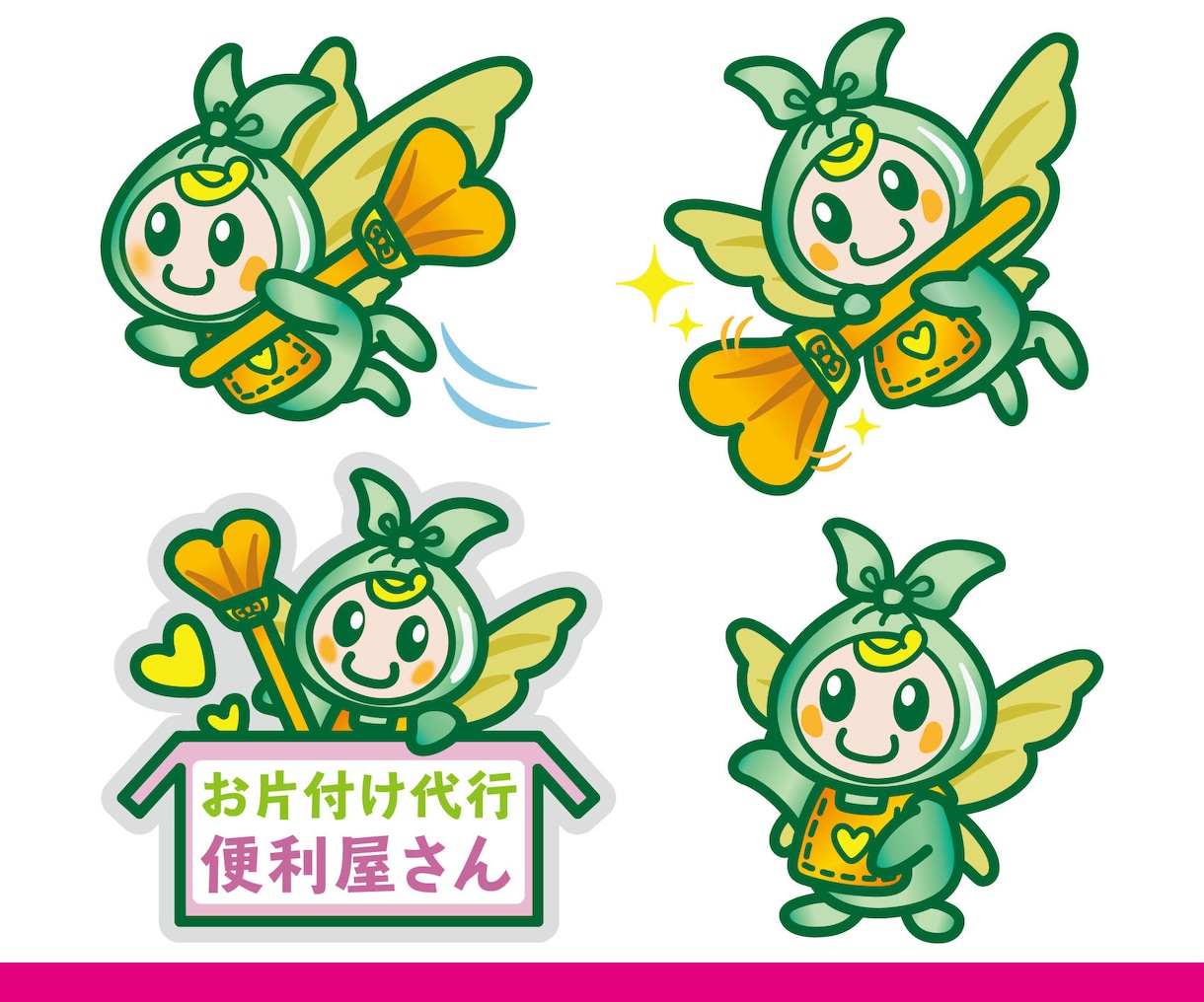 お店に集客するためのオリジナルキャラクター作ります 【商用無料】インパクト抜群！看板・ホームページ・SNSに！ イメージ8