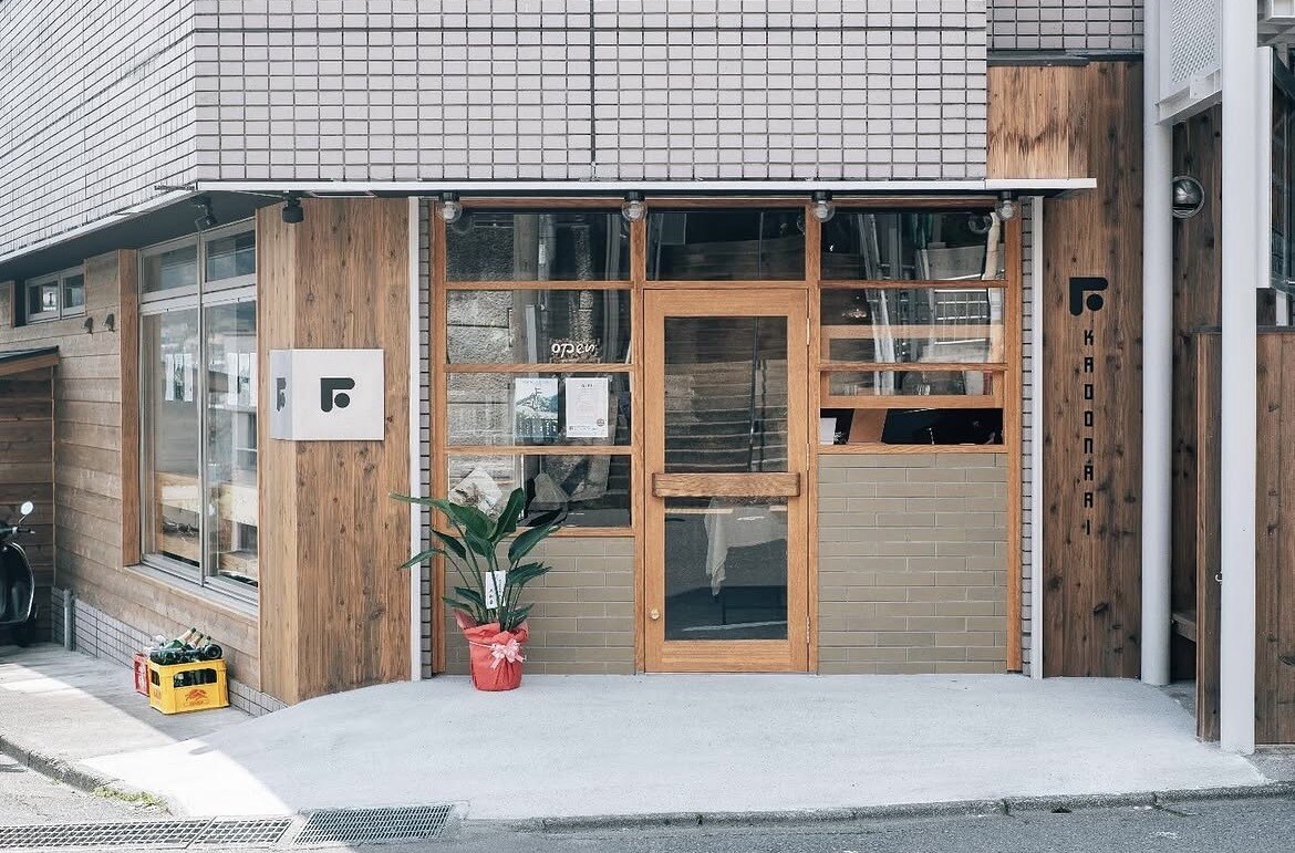 小田原・箱根・湘南｜カフェ・店舗・宿を撮影します 一目見て「なんかいい」と心動く写真を イメージ1
