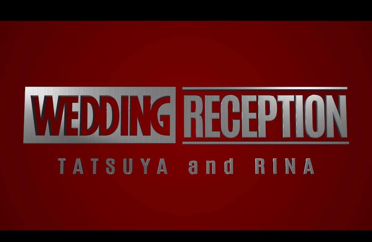 アメコミヒーロー映画風の結婚式オープニング作ります 会場が驚く高クオリティ映像で入場が映画のワンシーンに！ イメージ1