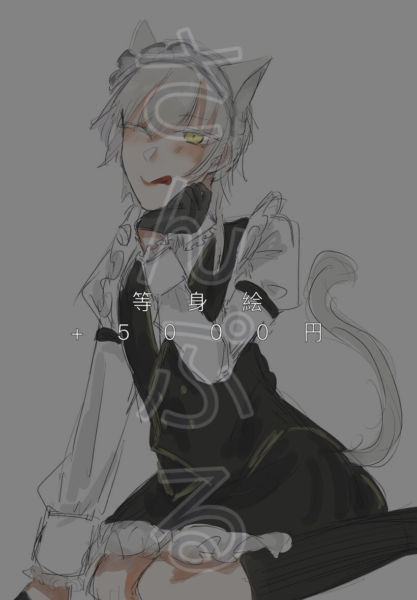 イラストを描きます アイコンや夢絵、TRPG用の立ち絵等色々描けます。 イメージ2