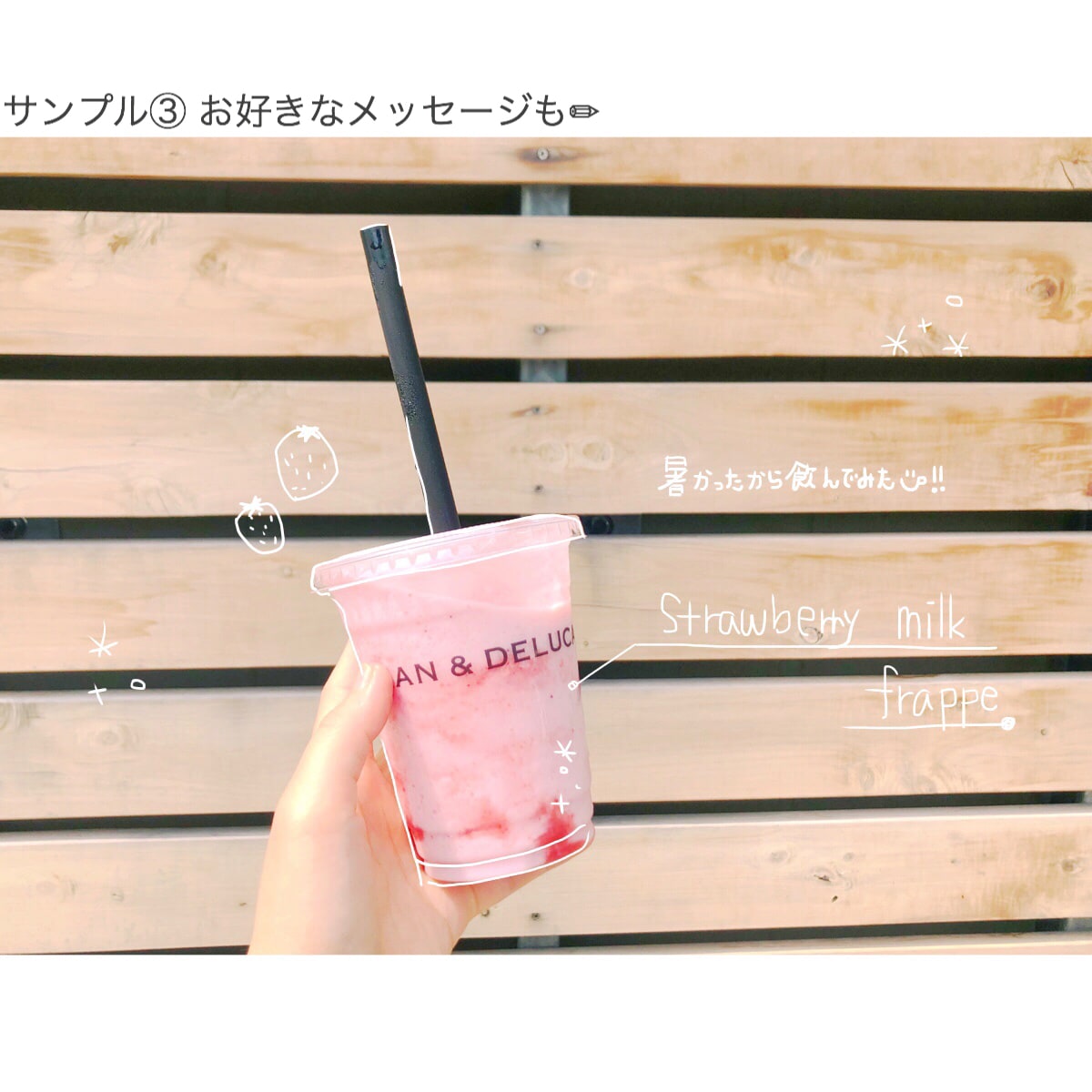皆さまの写真や画像をキャンバスに手描き加工をします インスタやブログなどにもおススメ！ イメージ5