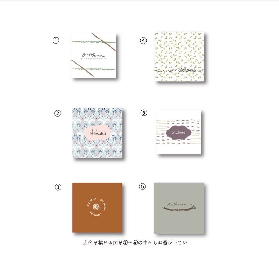 選ぶだけ♩SHOP・thanks カード作ります 初めてカードを作りたいと思っている方へ。迷ったらまずはこちら イメージ2