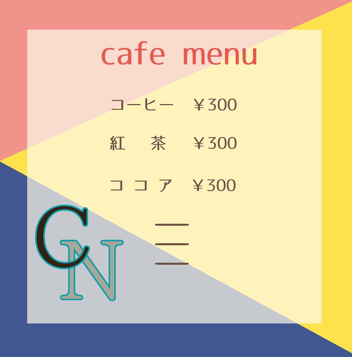 カウンセラーが心理学をベースにした配色をします 配色依頼のみOK！色彩心理学をベースに配色します！ イメージ3
