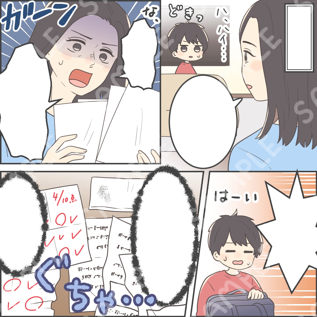 Instagram用の正方形漫画をお描きします 広告漫画に大好評♪かわいく優しい絵柄でお描きします イメージ3