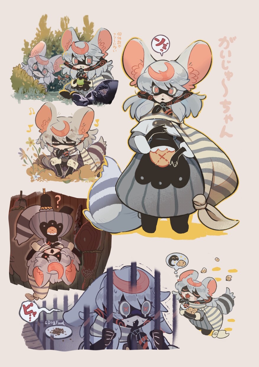 商用可能/企業でも使えるポップなイラスト描きます 動物や人外キャラクター、軽いゴア表現なども対応 イメージ6
