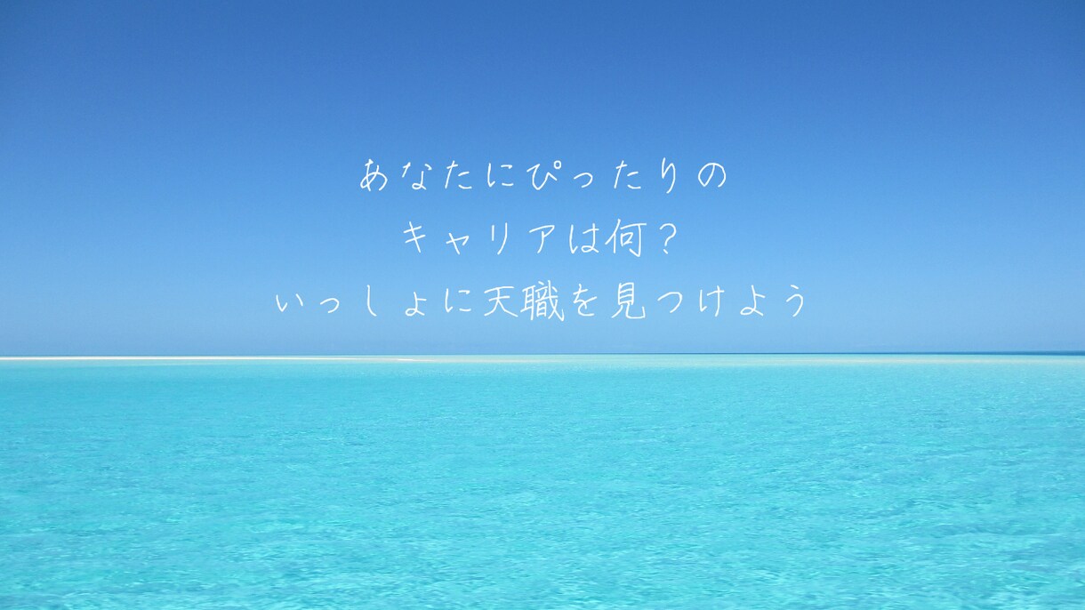人間関係改善—苦手な上司とほどよい距離を作ります 上司との関係に悩むあなたへ　60分で距離の取り方を習得 イメージ3