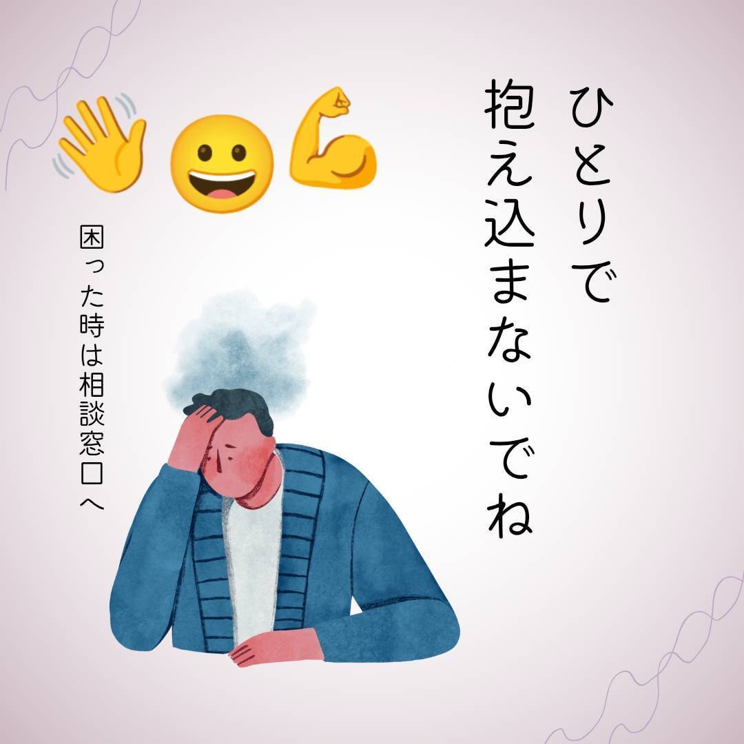 怪我で療養中につき即レス即通話OK！何でも聞きます １分からOK！誰にも言えない愚痴や暇つぶしを全力で イメージ1