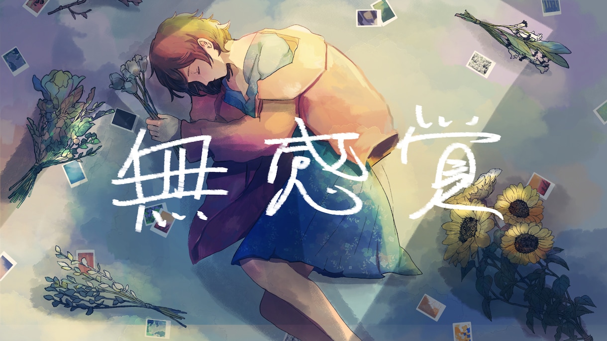 色んな用途のキャラクターイラスト作成します 色々なジャンルのイラストを描きます。気軽にご相談ください。 イメージ6