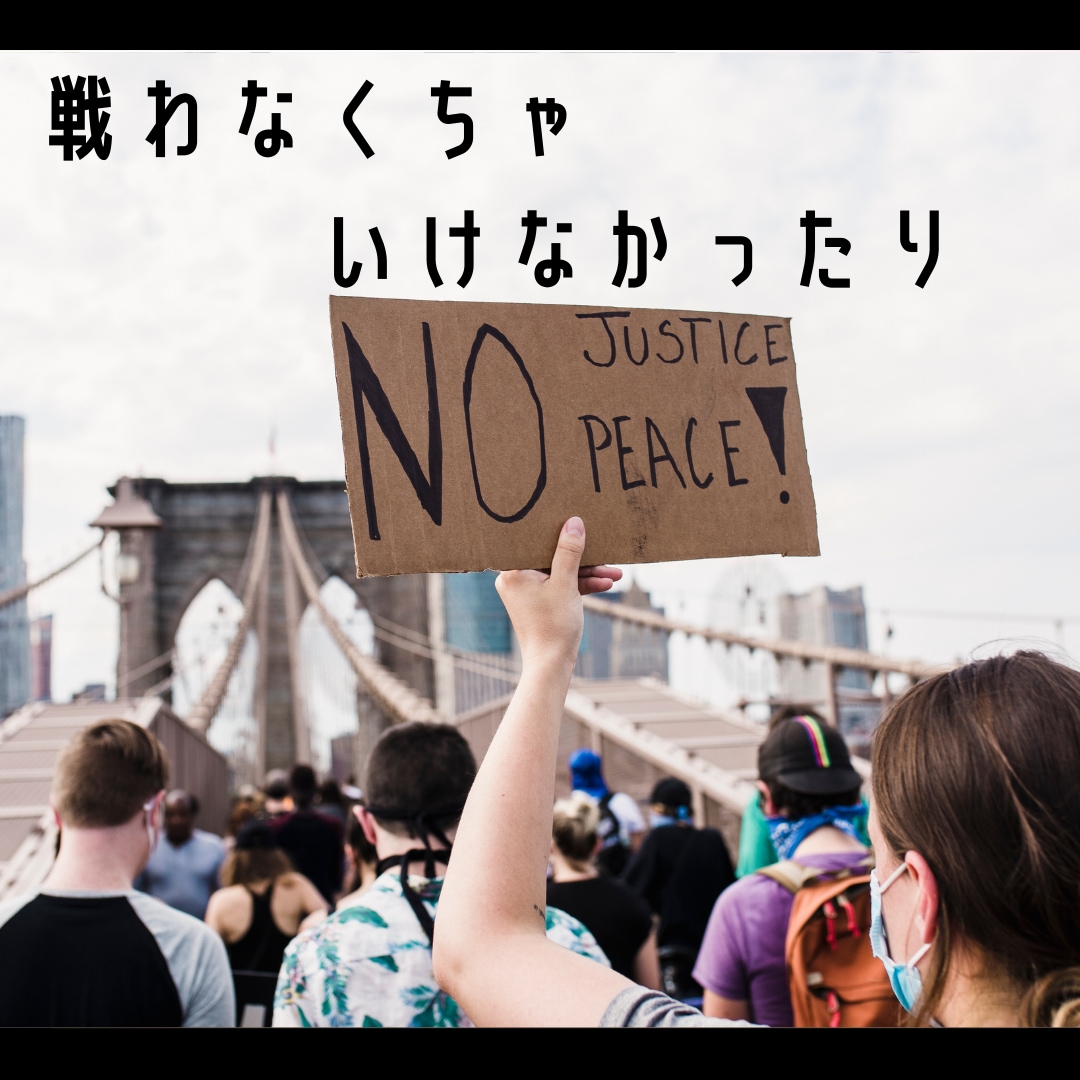 誰にも言えない、人間関係の悩み☎聞き悩みききます 【秘密厳守】相談いただいた事が漏れる事はありません＾＾ イメージ5