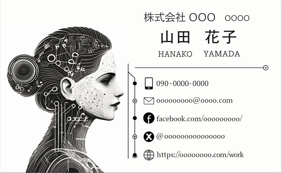 生成AIによる名刺・ショップカードカード作成します オリジナリティ溢れるAIで生成した画像で名刺を作ります イメージ2