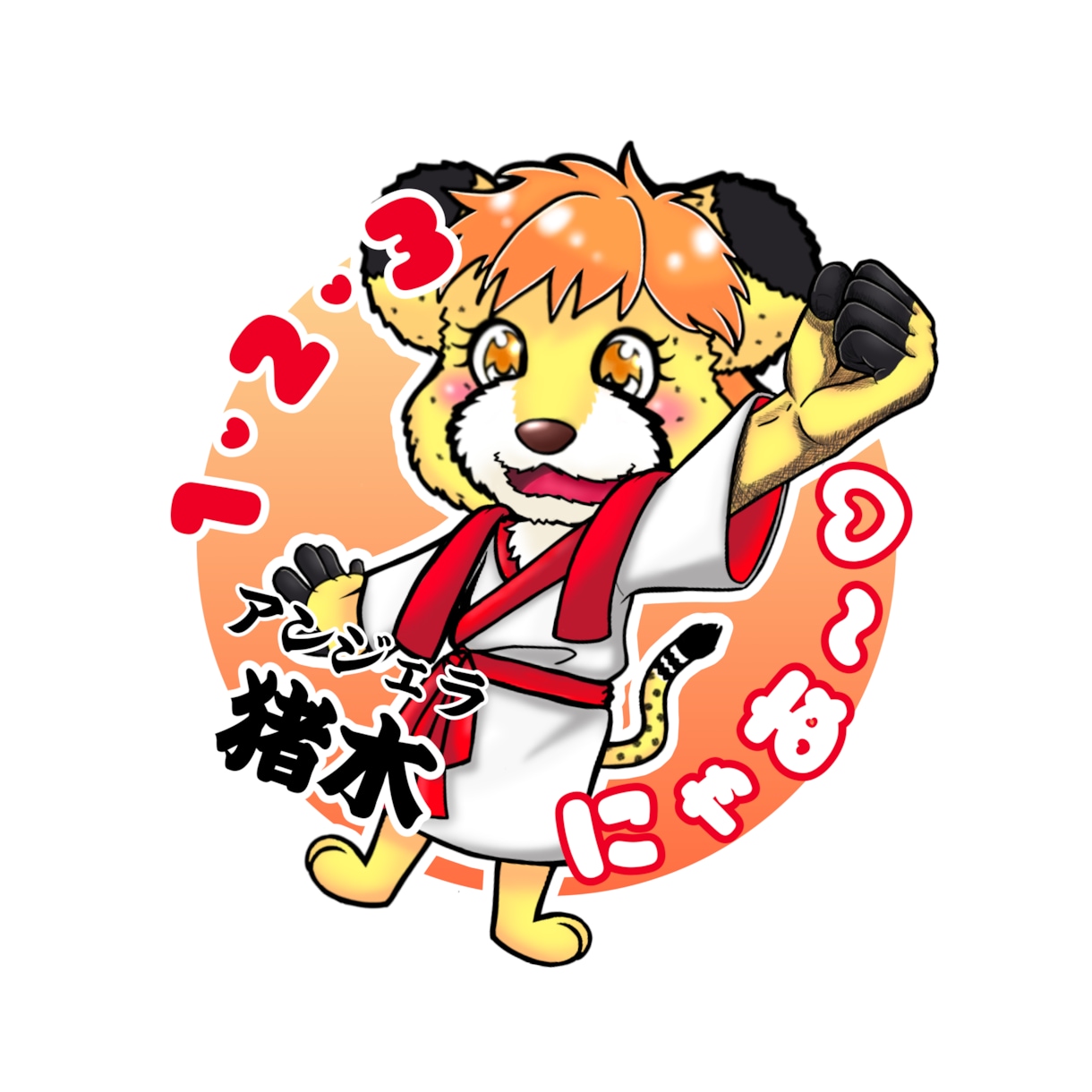 ジャンル問わず色んなデザイン考えます 一緒に色んなものを作るお手伝いをします！ イメージ3
