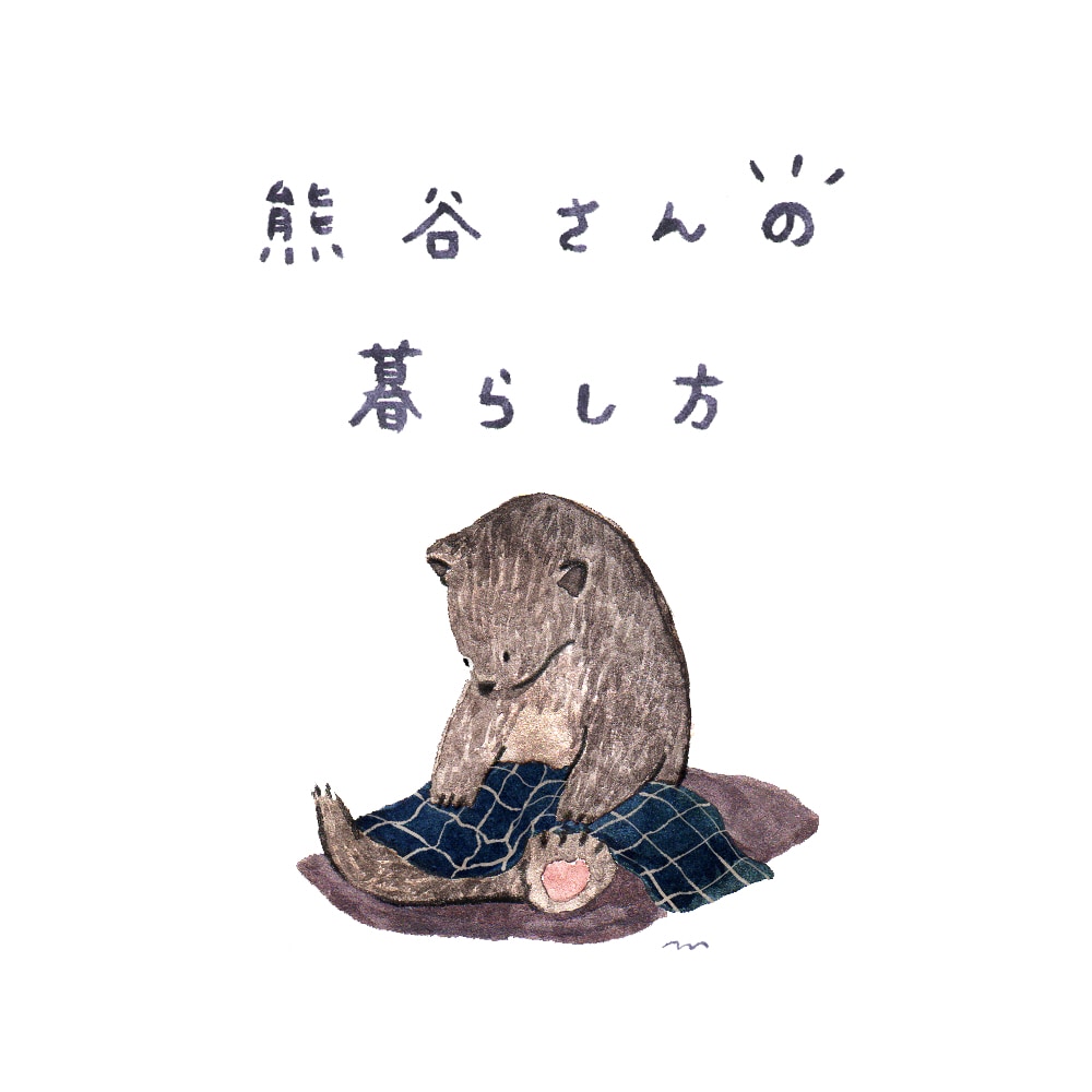 SNSアイコンに使える可愛いイラスト描きます 複数人/ペットOK！小物1点無料♡水彩風カラー イメージ9