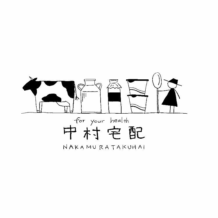 手書きでロゴやショップアイコンを描きます お店のアイコンなどに！好きなモチーフを手書きデザインします イメージ4