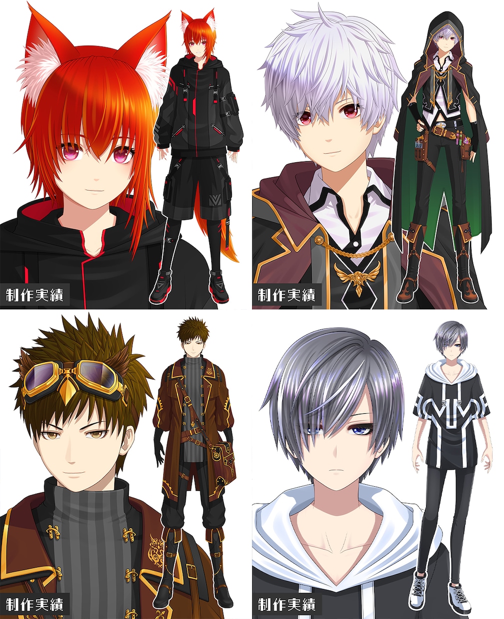 Vtuber用キャラデザ～モデリングまで作成します 高品質・イラスト＆モデリングを一括作成 イメージ10