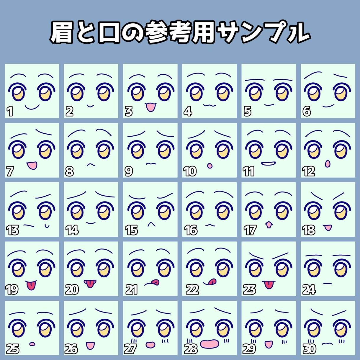 立ち絵制作承ります 大量差分用意に最適です！short動画や配信用に！ イメージ4