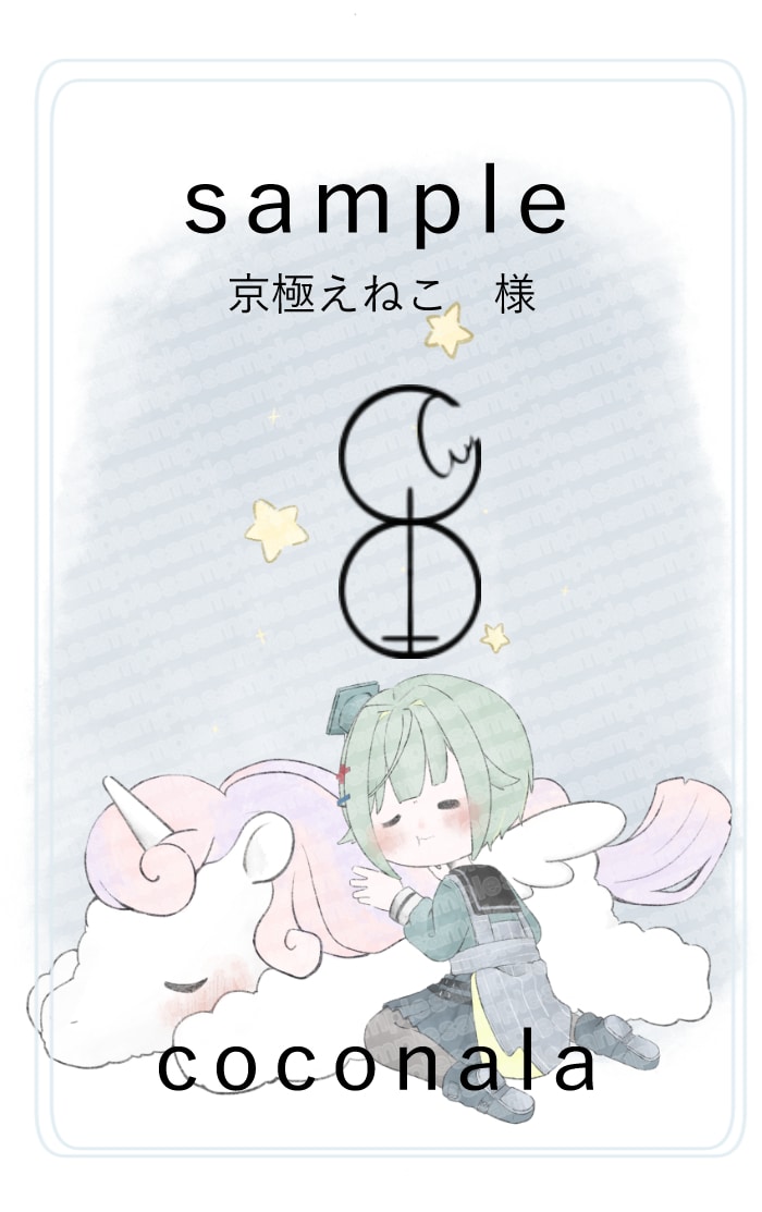 絵本のようなシンプルなミニキャラ・動物も描きます スマホやiPhoneの壁紙、アイコンや配信用イラスト イメージ8