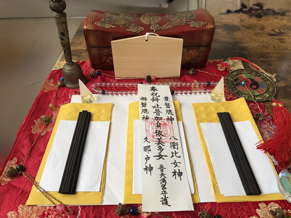 最強縁結び普天間女神様へ絵馬奉納代行承ります 海外でも人気の縁結び/御嶽祈祷/ご利益付き縁結び奉納画像 イメージ6