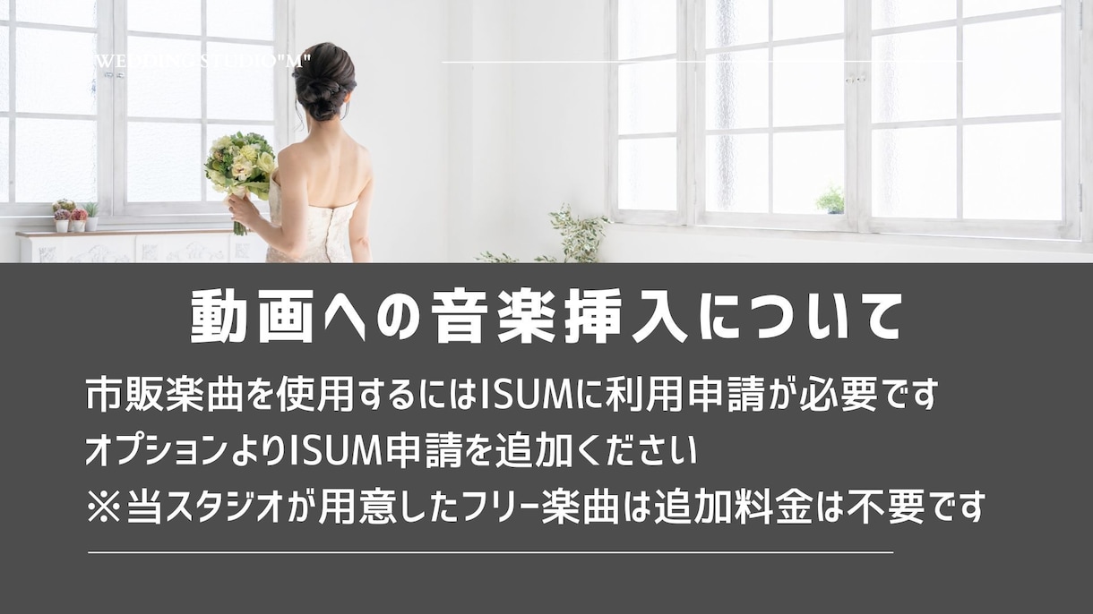 丸投げOK！迫力満点のオープニング制作します お写真５０枚以上！音ハメで盛り上がるオープニングムービー イメージ12