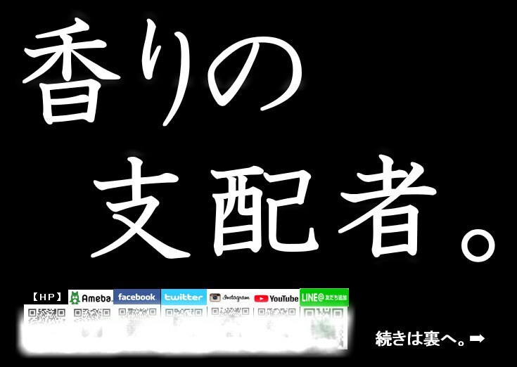 お店やワークショップのチラシを作成します イベントやアーティストの宣材チラシもおすすめ！ イメージ5