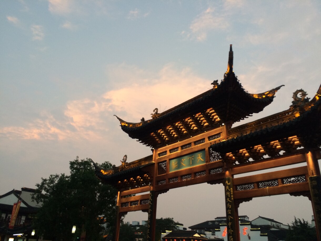日中の翻訳します 中国留学経験、中国語日常会話、HSK6級。 イメージ1