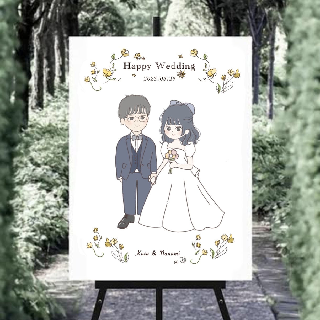 ゆるくてかわいいカップルイラスト描きます ウエディングボードや2人の記念日、誕生日のプレゼントに！ イメージ7