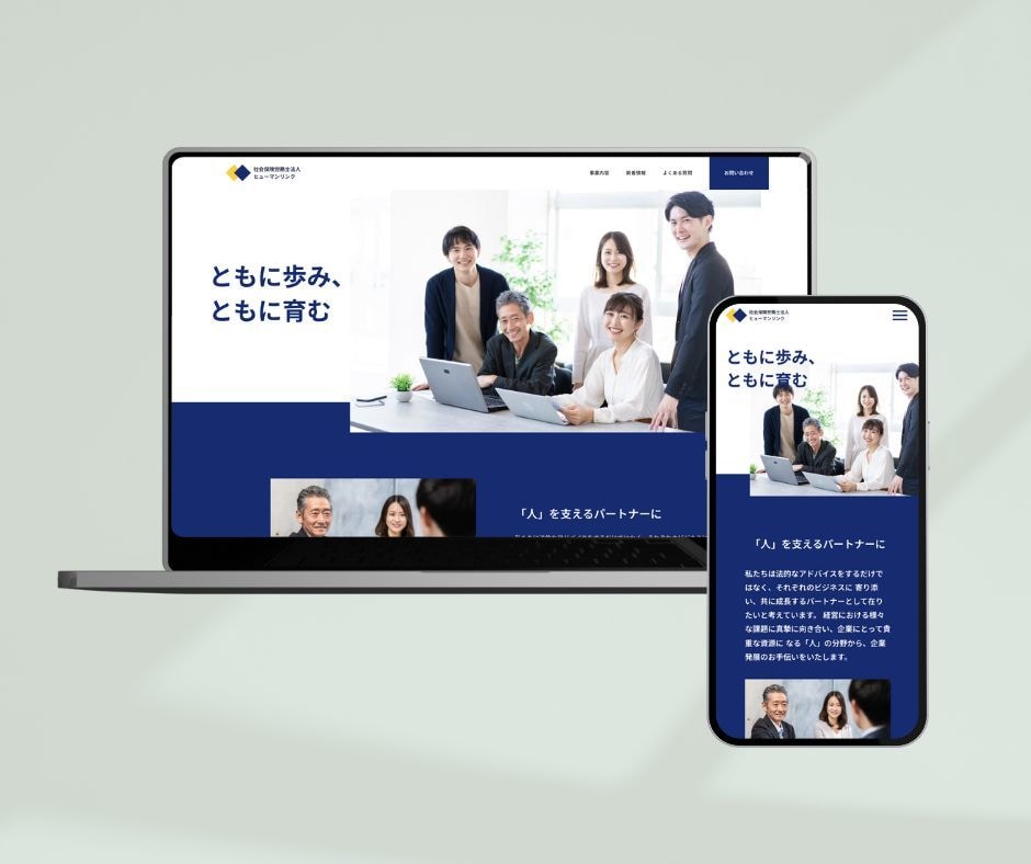 実績30件超| XD/Figmaデザイン再現します 【デザイナー/制作会社様向け】Studio実装代行致します! イメージ4