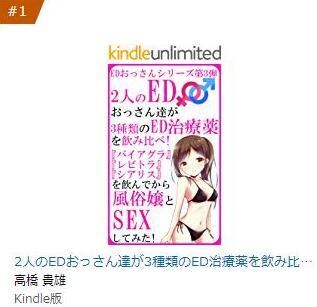 面倒な電子出版の手間は、すべてお任せいただけます 原稿執筆や表紙制作のオプションもご用意しています。 イメージ4