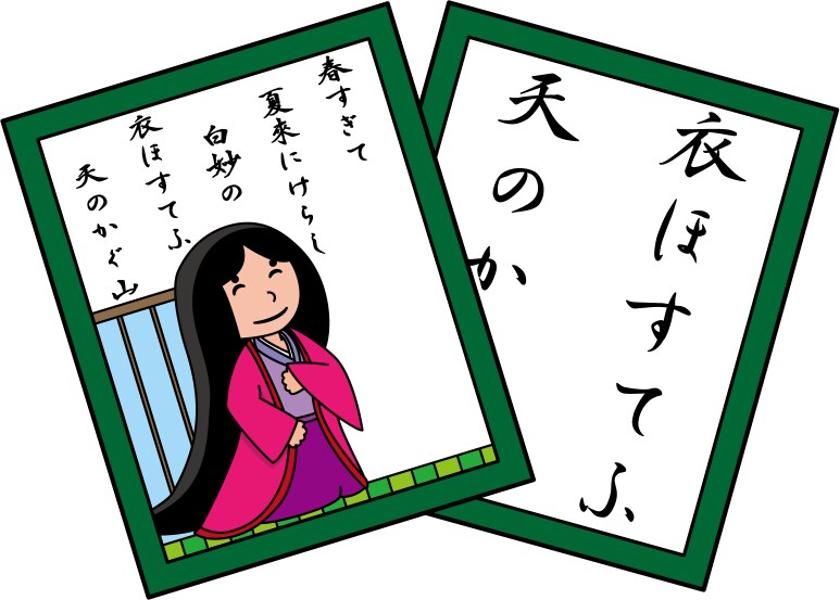 中高国語のオンライン授業を行います 中高国語の定期試験の対策を個別に実施します イメージ1