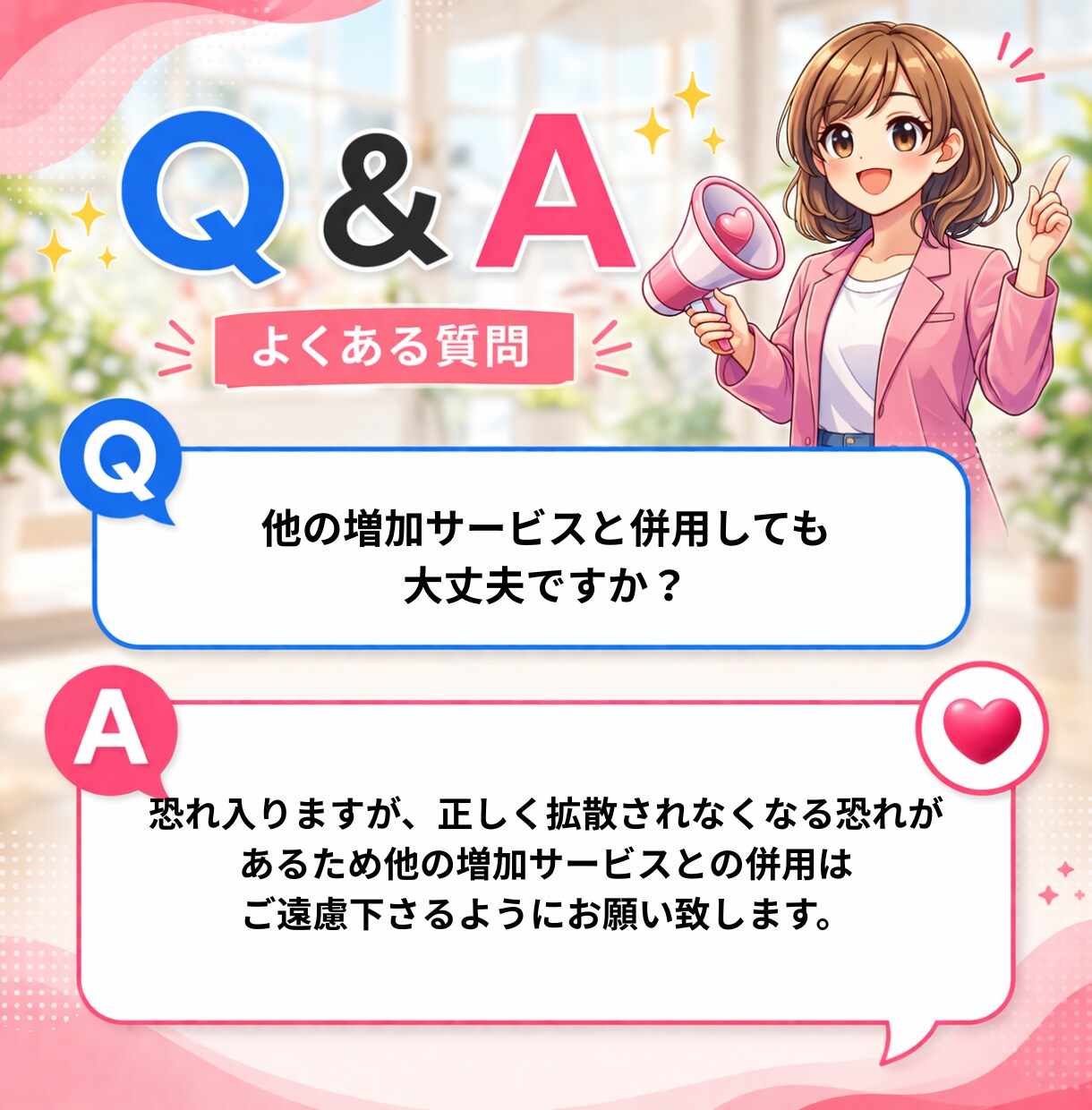 YouTube日本語コメント＋再生・評価増やします コメント5件＋再生1,000回＋高評価150件まとめて対応！ イメージ7