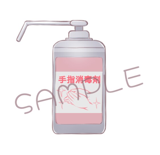 柔らかいタッチでカットイラスト、承ります チラシ、パンフレット、Web広告等でお使いください！ イメージ10