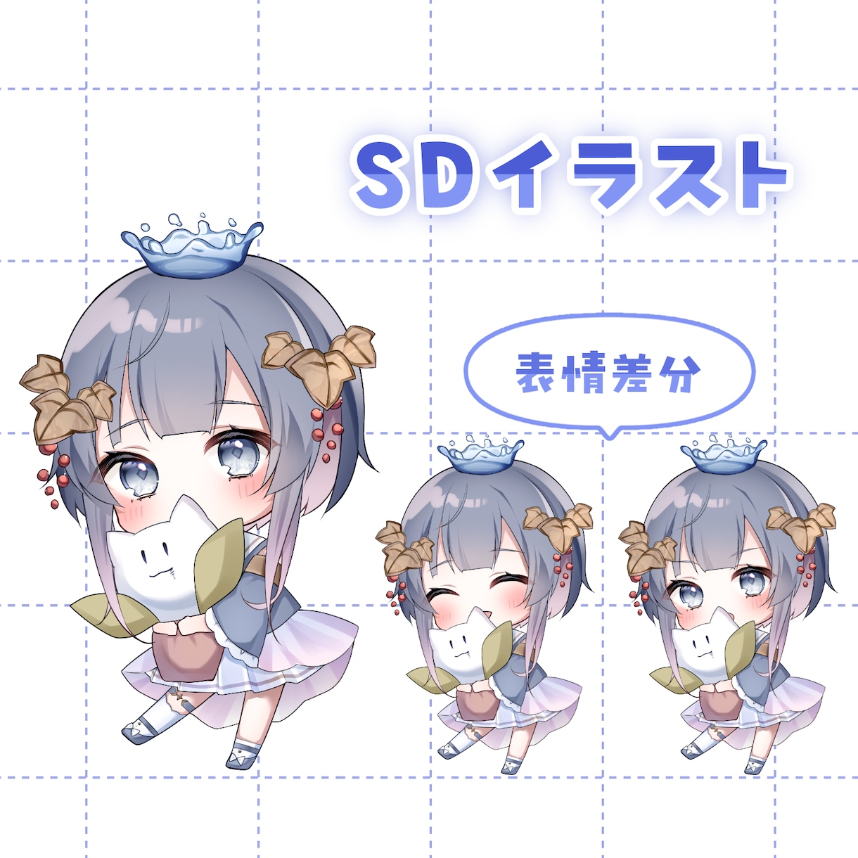 お好きなイラスト・キャラデザ等承ります 配信、SNS、グッズ等様々な用途でお使いいただけます✿ イメージ5