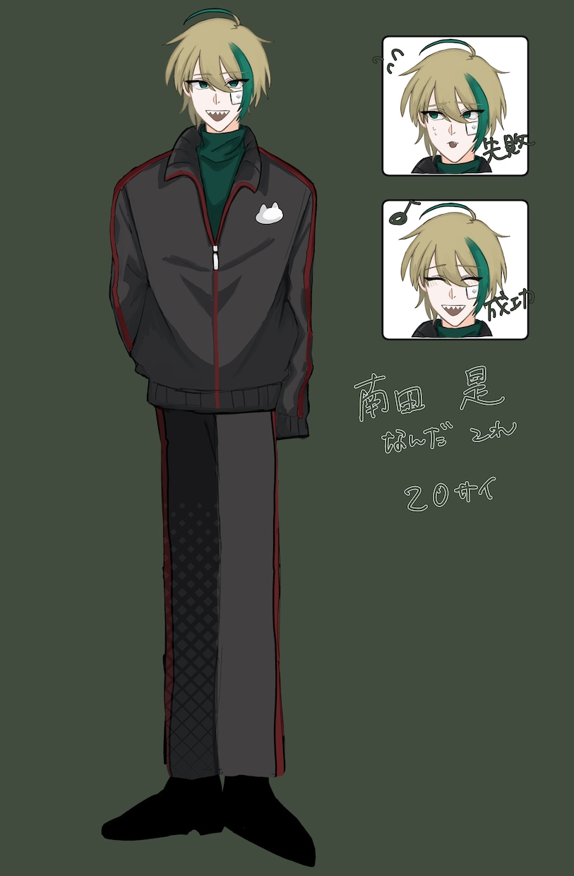 アイコンかきます アイコンの他に立ち絵も描く事が可能です！ イメージ4