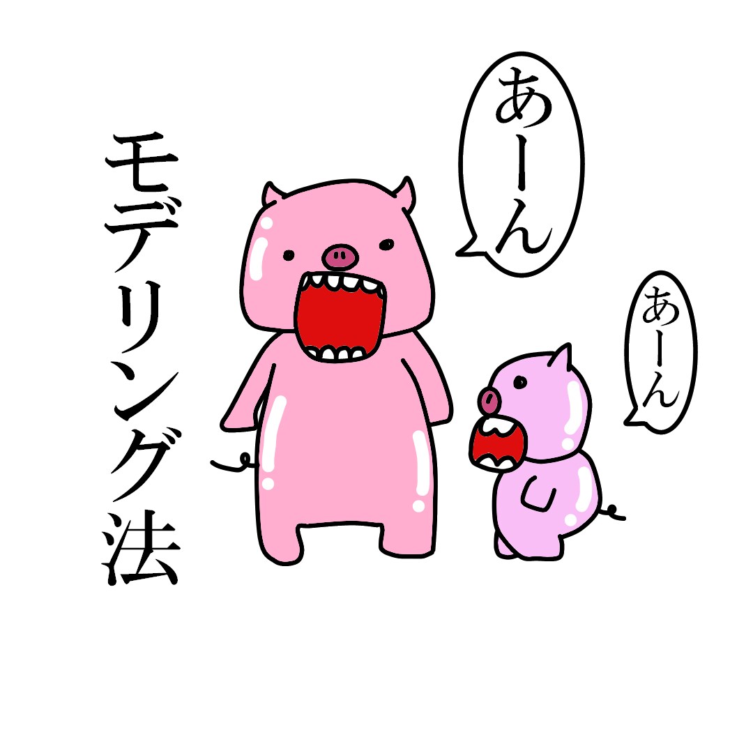 歯科関係のイラスト描きます 今ならオプション無料でお描きします。 イメージ1