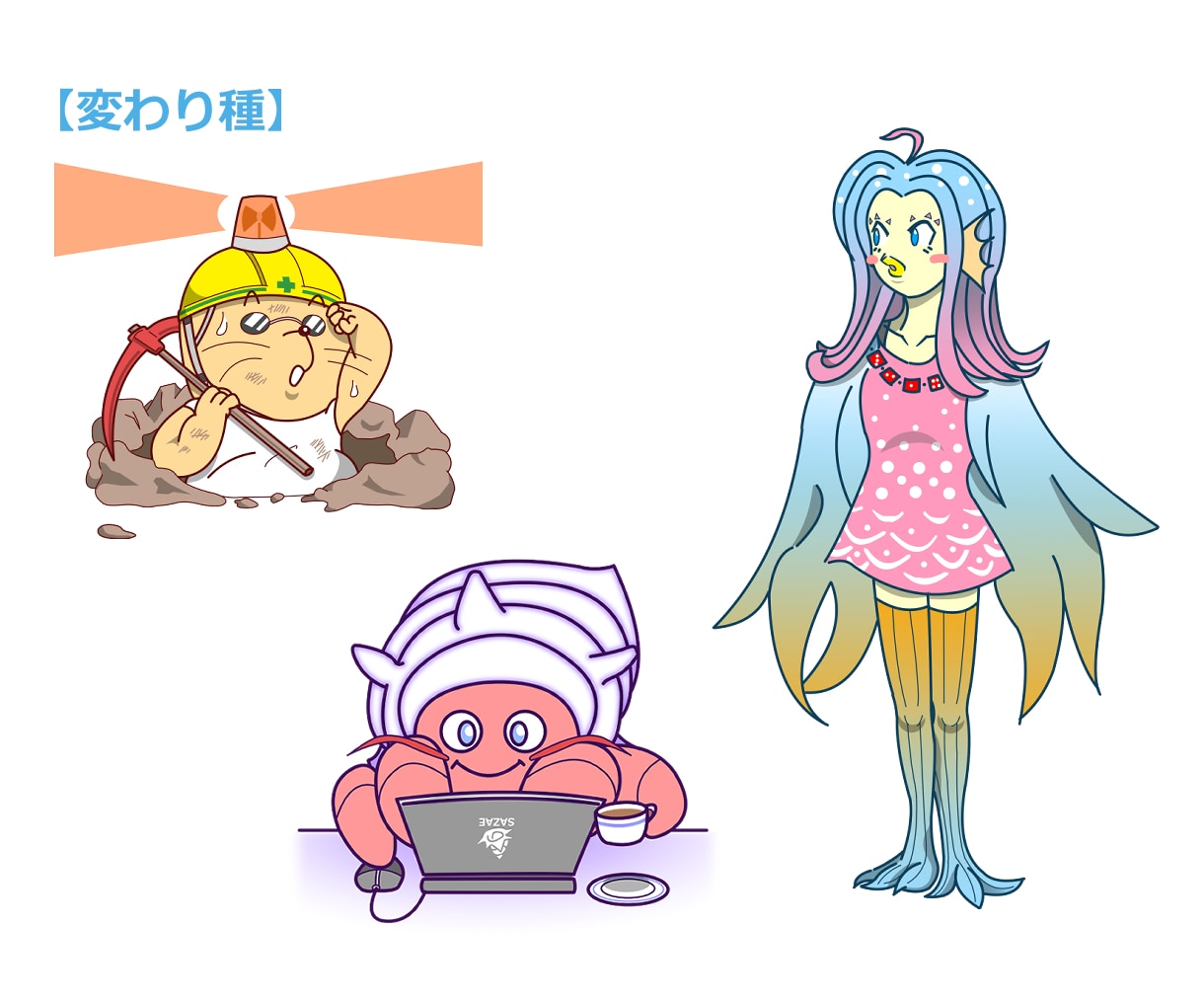 選べるスタイル！動物キャラクター描きます SNSのアイコンや名刺・挿し絵など用途多様！ イメージ4