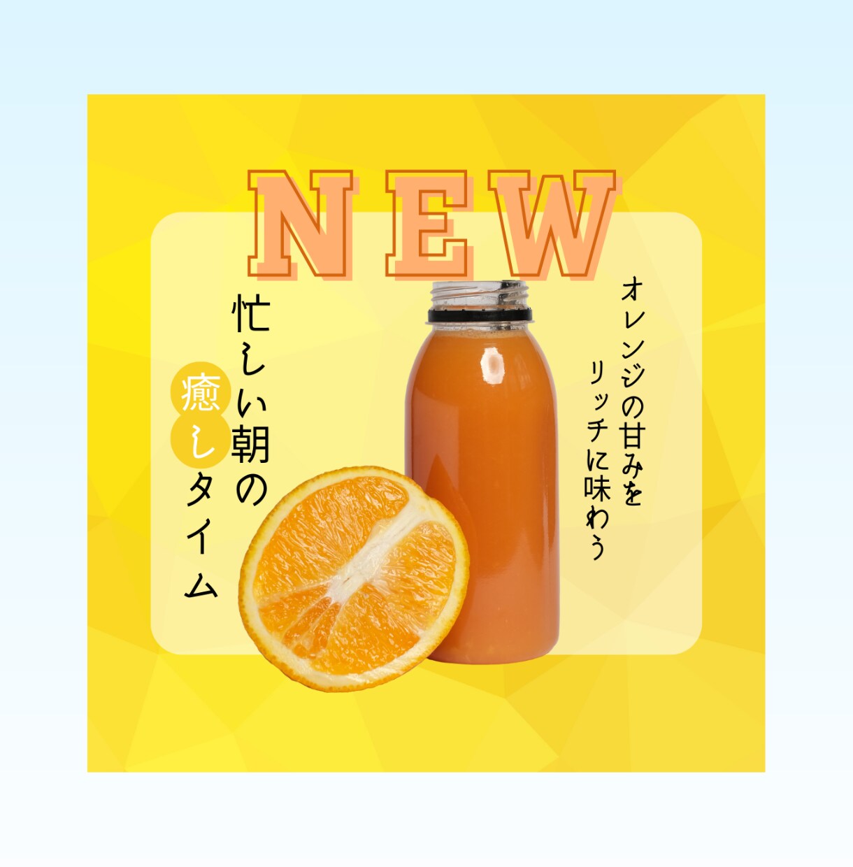 思わずクリックしたくなるバナーを作成いたします 何度でも修正可能！思いを形にするお手伝いをいたします！ イメージ3