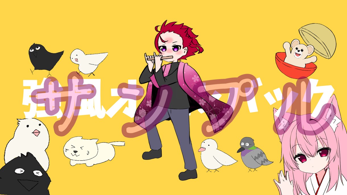 アイコンイラスト、キャラデザインなど描きます 私の絵柄で良ければいろいろ描かせてください！ イメージ3