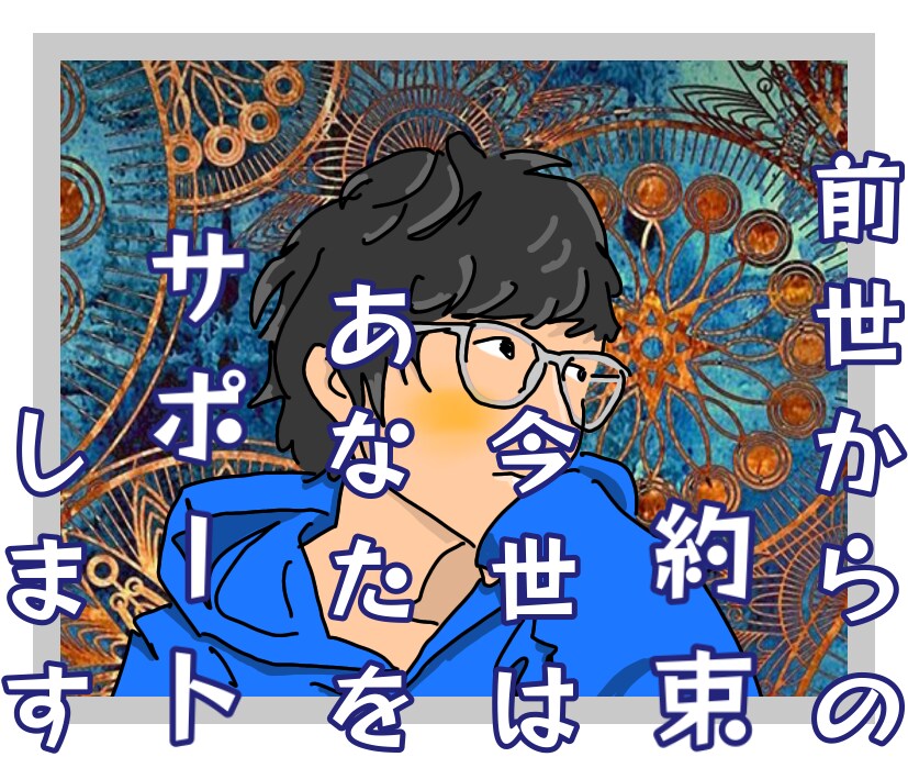 個性的でひと目を引くココナラのサムネイル作ります インパクトを与え目に止まる❗️覚えてもらう❗️3枚3千円❗️ イメージ3