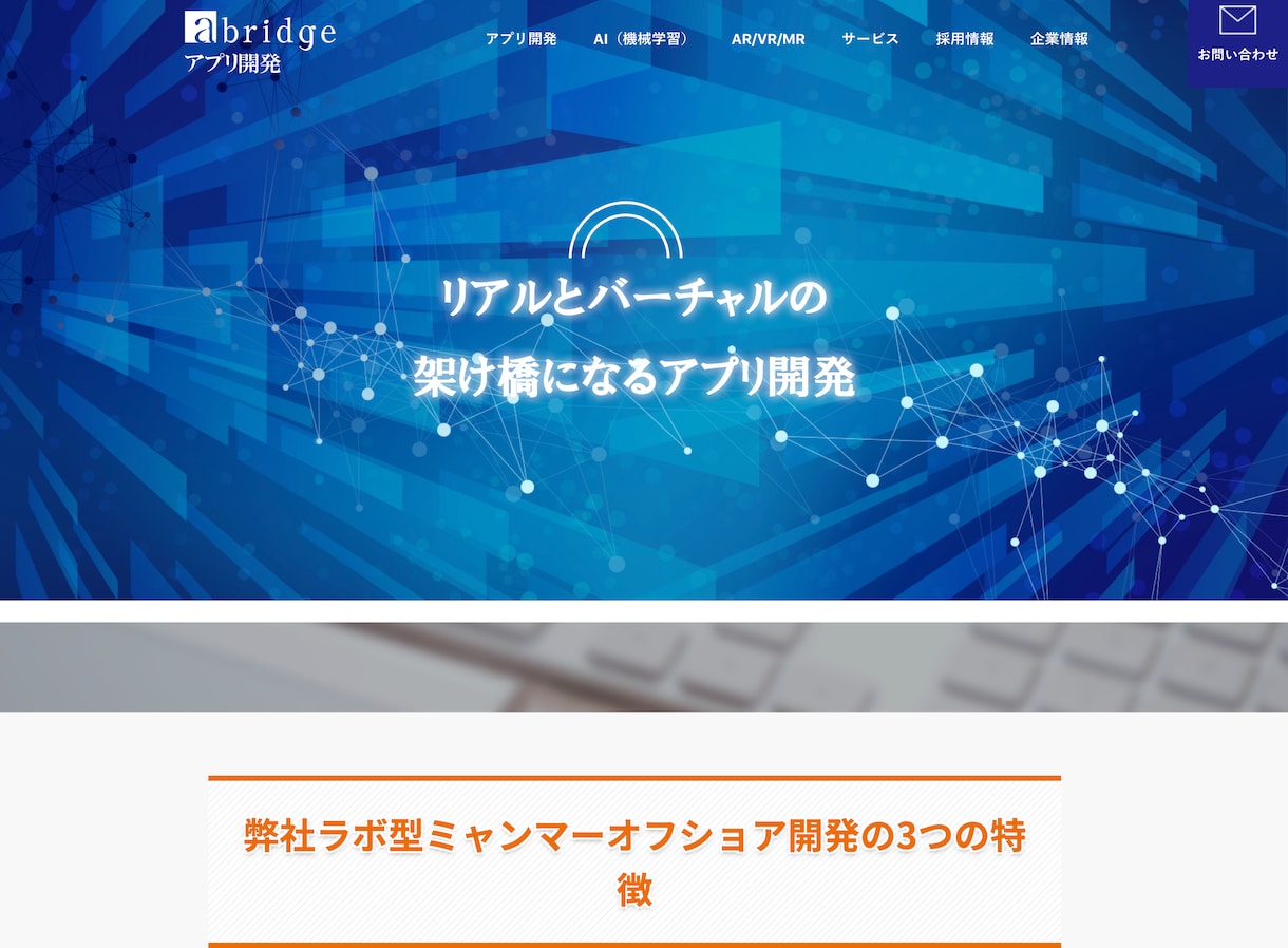 速度重視：Wordpressでホームページ作ります 【5ページ・スマホ対応込み】短期間でハイクオリティを実現 イメージ3
