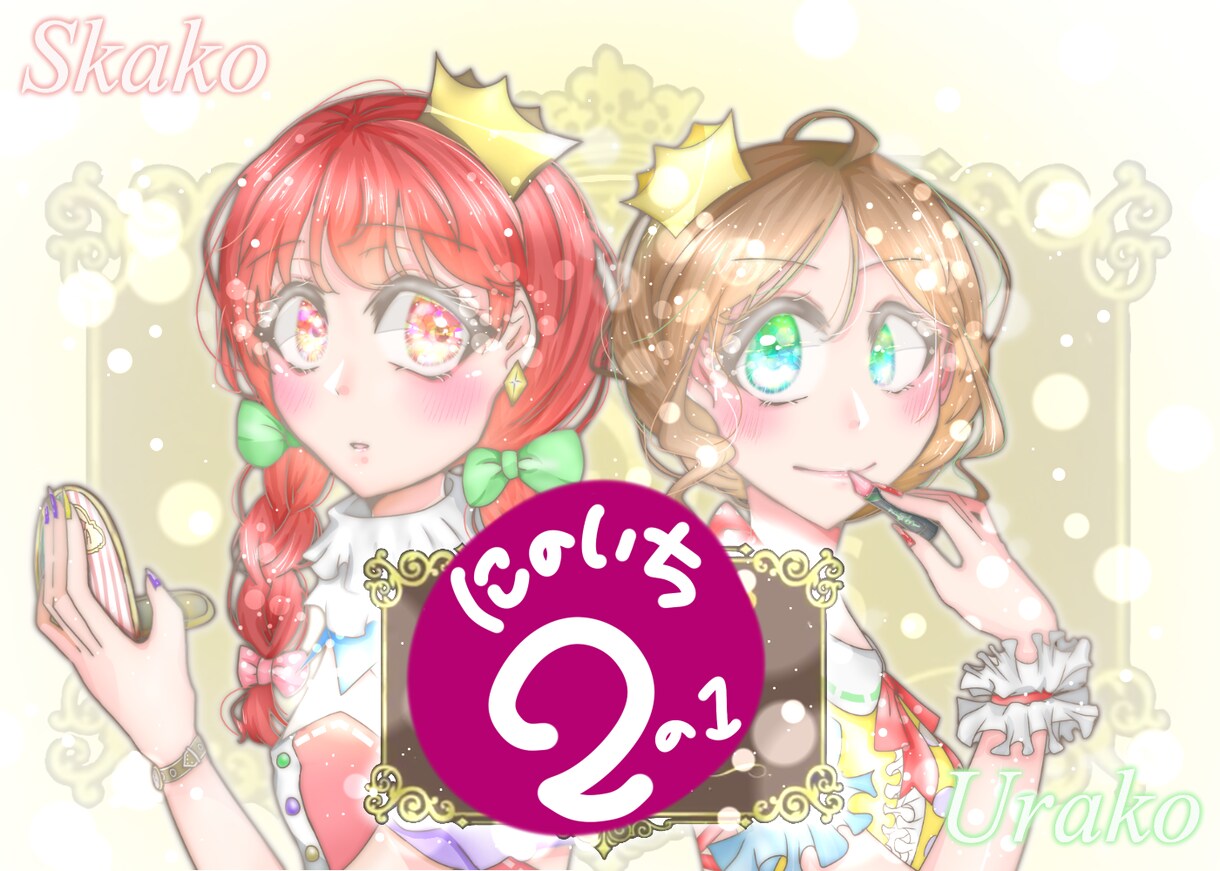 アイコン、イラストなどお描きします 絵柄①から⑤まで参考画像よりお選びいただけます イメージ2